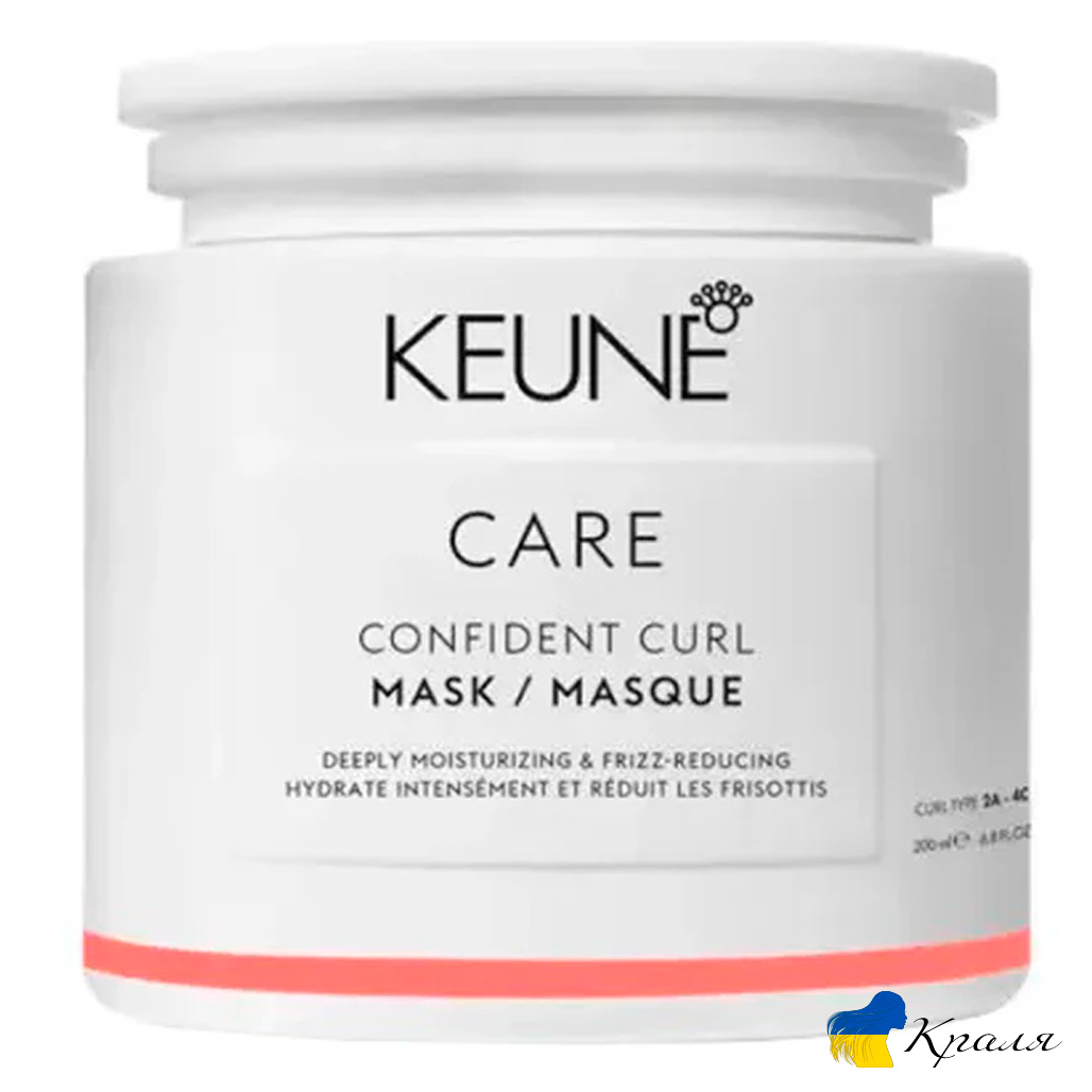 Маска інтенсивна для кучерявого волосся Confident Curl Care Line KEUNE