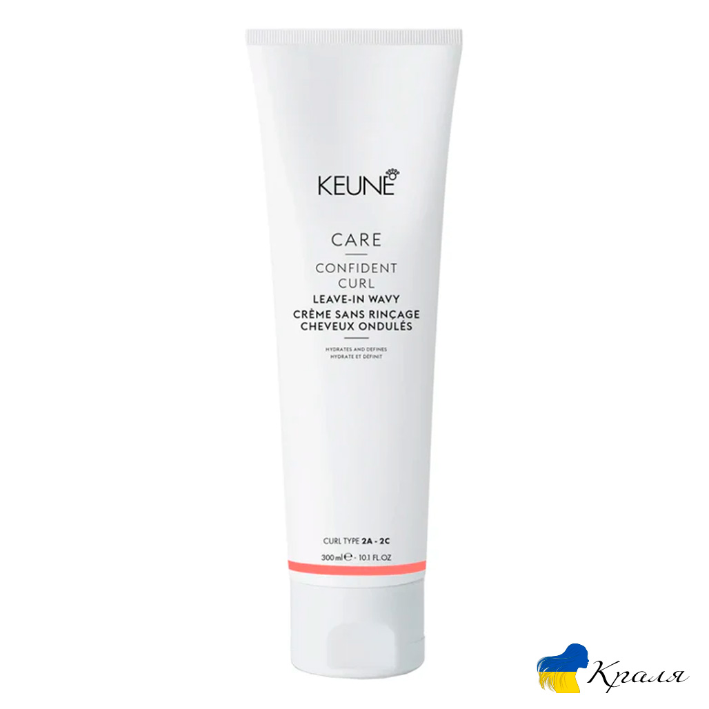 Несмываемый-уход-для-волнистых-волос-Confident-Tyre-2A-2C-Care-Line-KEUNE Несмываемый уход для волнистых волос Confident Tyre 2A-2C Care Line KEUNE