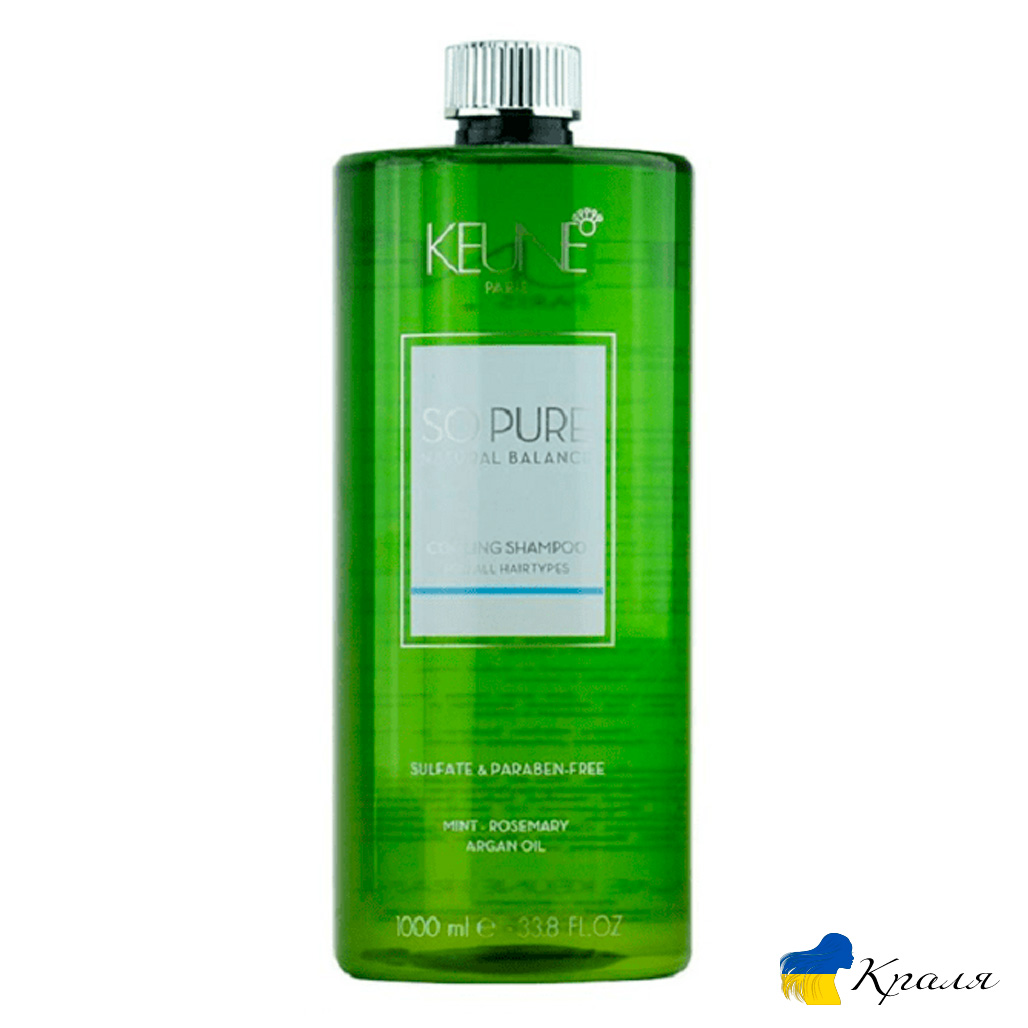 Шампунь-для-объема-KEUNE-So-Pure Шампунь для объема KEUNE So Pure