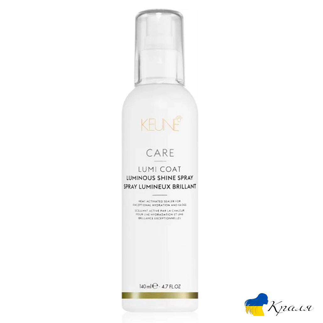 Спрей для блеска и увлажнения KEUNE Care Line Спрей для блеска и увлажнения KEUNE Care Line
