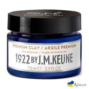 Глина для чоловічого волосся Premium KEUNE 1922
