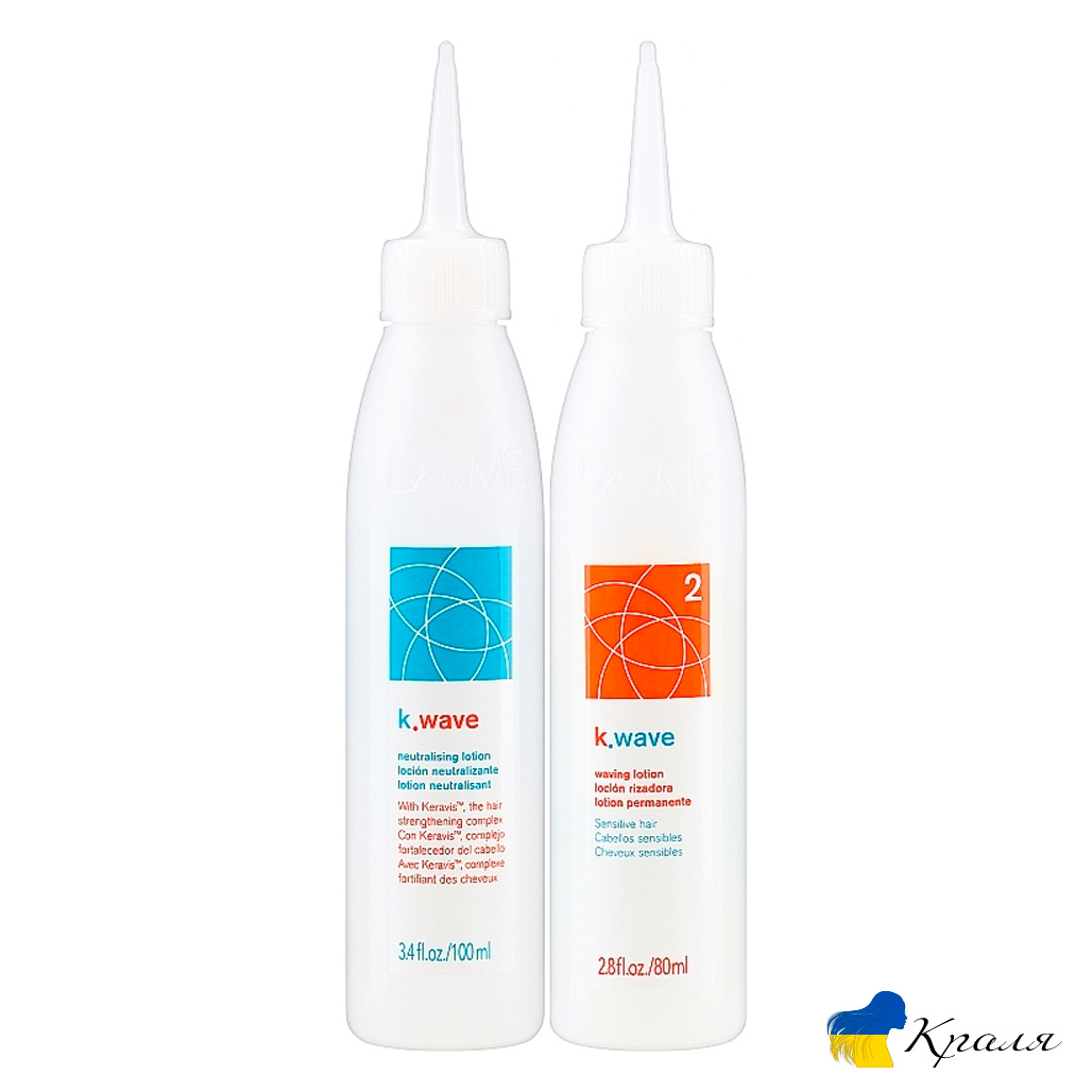 Lakme K-WAVE 2 завивка для чутливого волосся